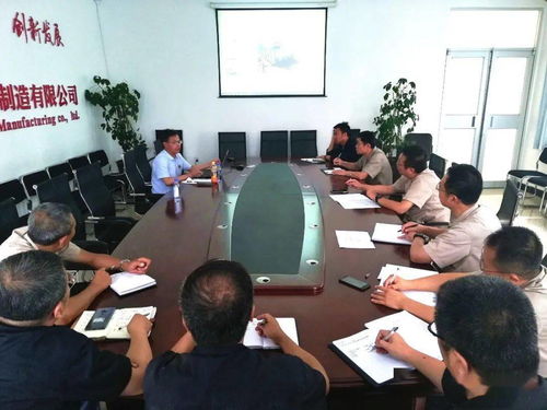 一線動態 機制公司與德國蒂森克虜伯公司成功開展技術交流活動